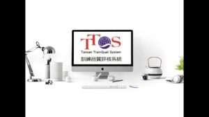 ttqs-certification-body